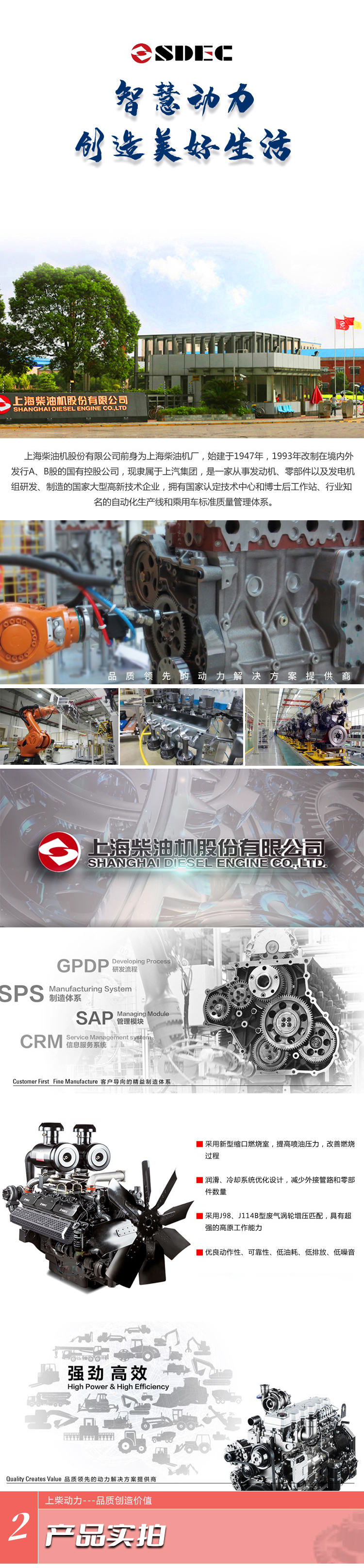 1666837759133674.jpg 1.jpg